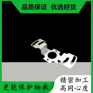 堡盟编码器GI341.Z07编码器支架弹性连接片 改装多摩川安装弹簧片