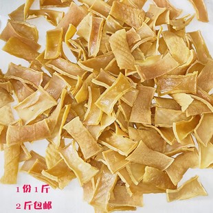 湖南 冷江新化白溪农家麻辣豆腐干原材料 豆干薄片香干子500克