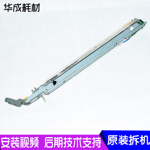 施乐33755575原装拆机激光头