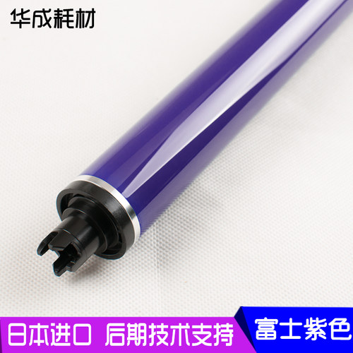 施乐3370富士鼓芯单鼓感光鼓