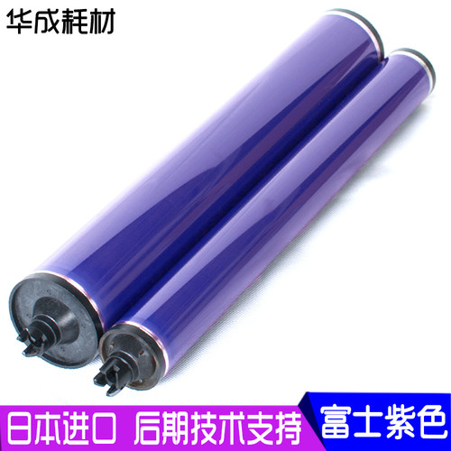 施乐富士加厚单鼓感光鼓