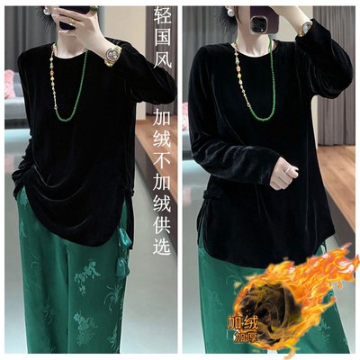轻国风金丝绒内搭秋冬打底衫大码