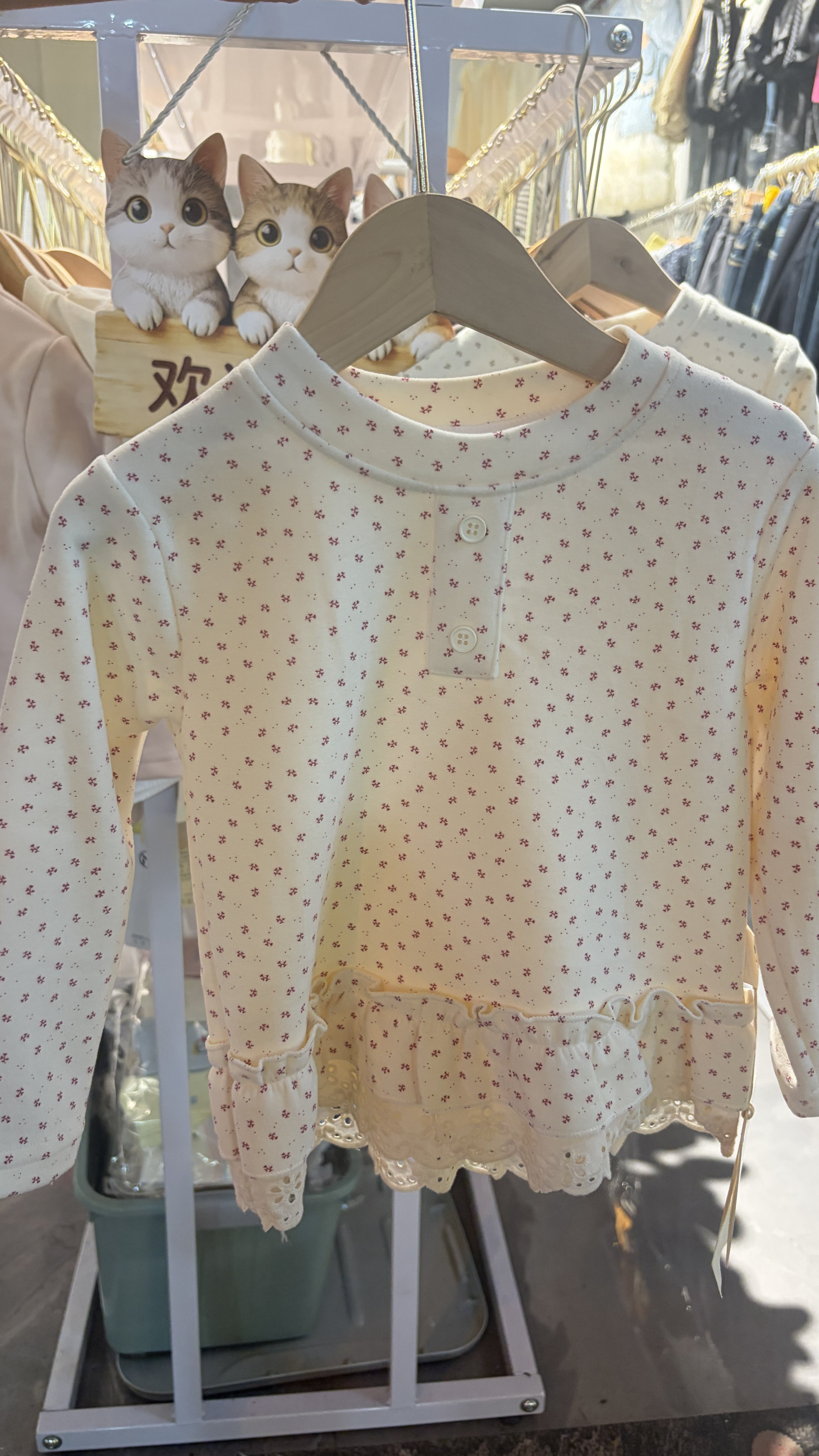 儿童睡衣秋季居家套装2026秋款衣服韩版碎花睡衣女童家居服两件套
