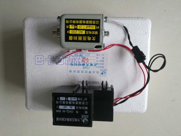 欠电压脱扣器国星GXQ-M 自吸式NA1 DW45断路器配件瞬时欠压脱扣器