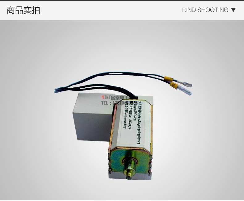 DW450欠压脱扣器瞬时DW50闭合电磁铁NA1-1000框架断路器附件