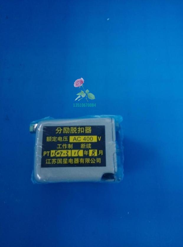 AC220V/230V，AC380V/400V