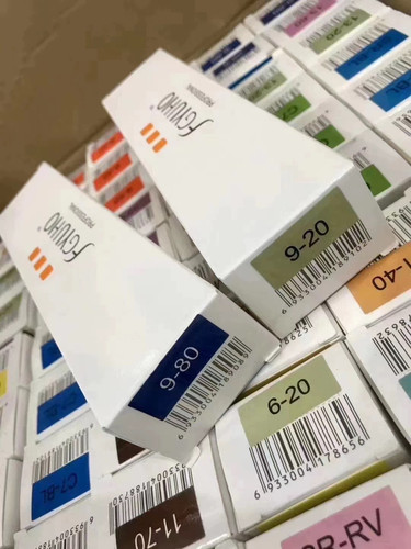 悠呼染发膏正品发歌YOHU日系染发剂理发店专用染膏批发极速蓝B01