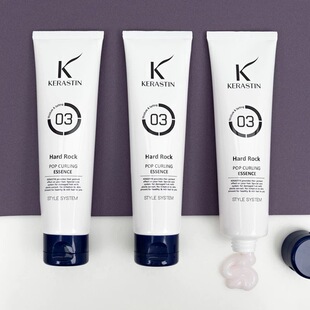 韩国Kerastin湿感润发乳翘翘发专用保湿柔软轻定型正品