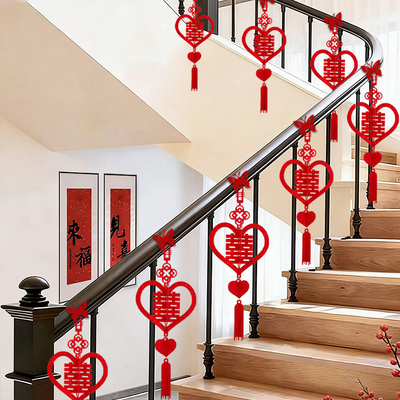 婚庆喜字拉花楼梯扶手无纺布
