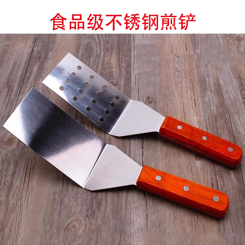 不锈钢牛排铲刀煎铲手抓饼料理铲