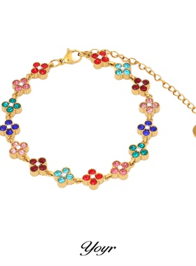 yoyr钛钢手链 彩色锆钻花朵手链高级感不掉色璀璨锆石彩色手链