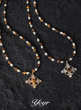 yoyr雅丹珠韵花瓣项链