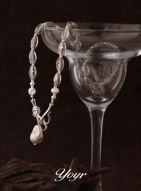 yoyr项链 贝光之约项链清透高级感多切面灰珠珠项链百搭韩版颈链