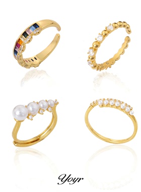 yoyr黄铜戒指锆钻拼接圆球戒指