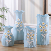 欧式 水富贵竹客厅电视柜餐桌茶几家居摆件饰品现代 陶瓷花瓶插花装