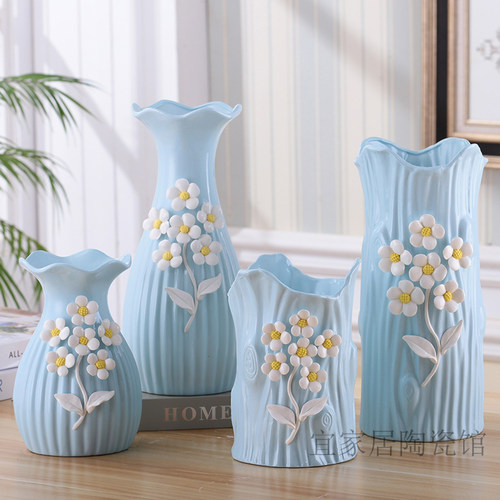 装水富贵竹家居摆件饰品陶瓷花瓶