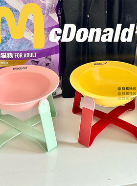 韩国Brdge.cat宠物碗飞碟猫碗防黑下巴护颈猫粮水碗狗狗可配支架