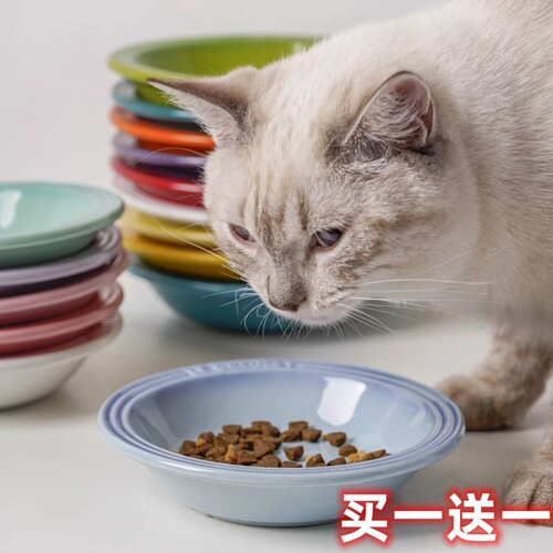 酷彩餐前盘宠物碗猫狗碗吃粮喝水小食盆增高碗架护颈幼猫咪罐头碗