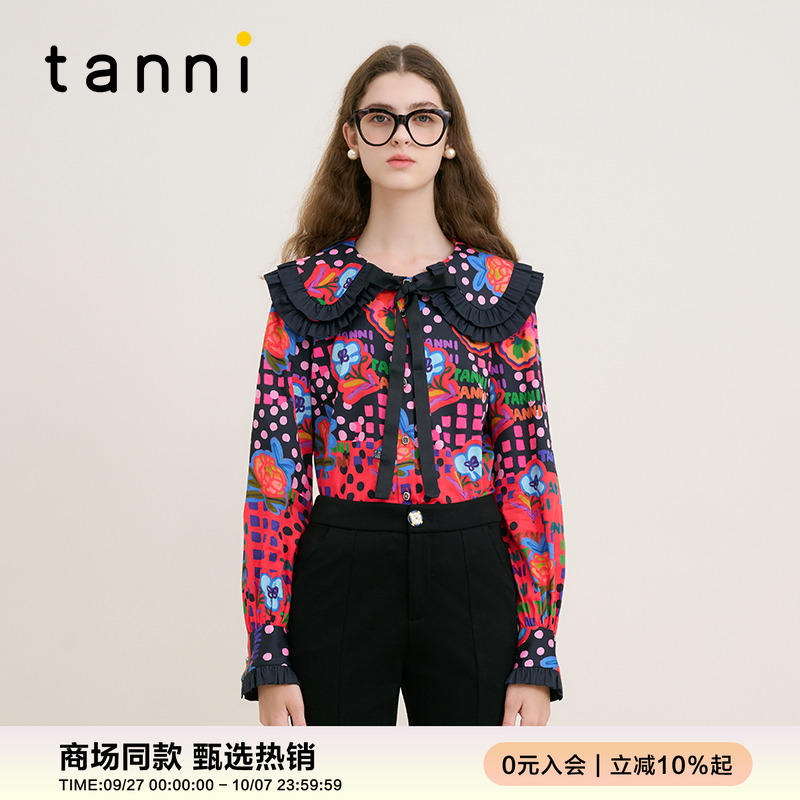 tanni法式大翻领趣味涂鸦衬衣