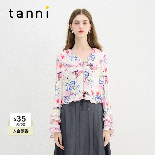 tanni度假风小清新印花拉链衬衣