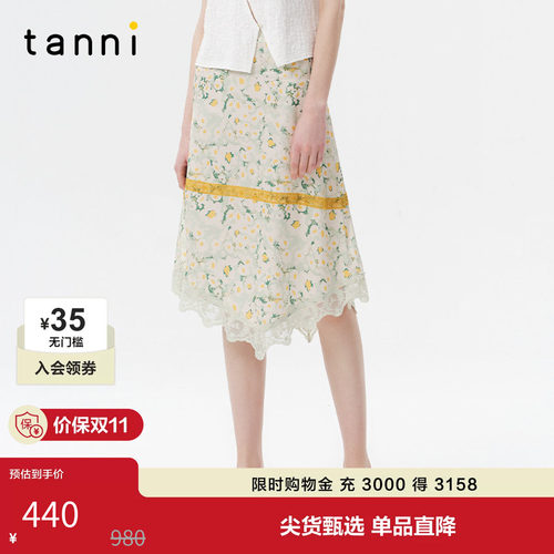 tanni印花蕾丝拼接显瘦半身裙