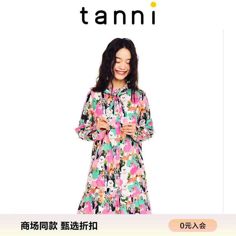 tanni甜美风百搭连衣裙