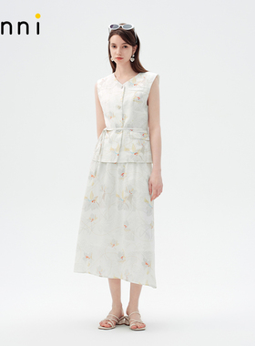 tanni早春新款温柔优雅清新印花无袖收腰V领上衣半身裙TO11BL150A