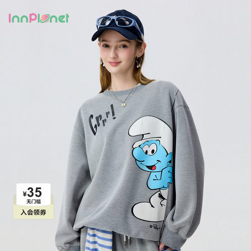innplanet26新款蓝精灵系列潮流运动宽松圆领卫衣PP11HO804A