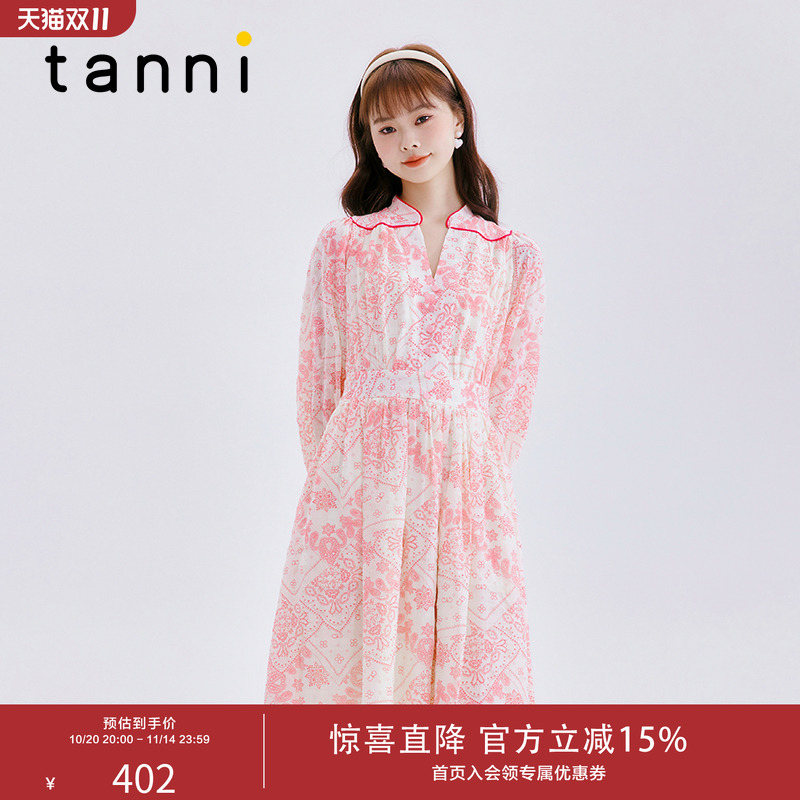 tanni气质法式宽松显瘦连衣裙