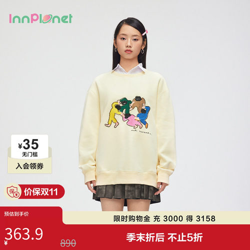 innplanet宽松套头圆领加绒卫衣