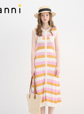 tanni浪漫慵懒多巴胺彩色简约修身针织连衣裙TN11KN042A
