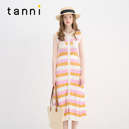 tanni多巴胺彩色修身针织连衣裙