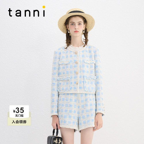 tanni法式复古小香风薄款外套