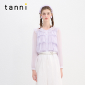 浪漫氛围甜美女人气质轻薄衬衫 tanni新款 法式 TN11SH052A