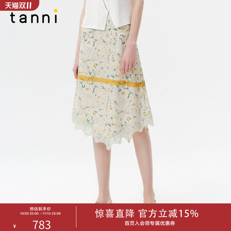 tanni印花蕾丝拼接显瘦半身裙