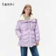 tanni25冬新款 浪漫香芋紫波浪纹针织翻领收腰羽绒服TO31DJ011A