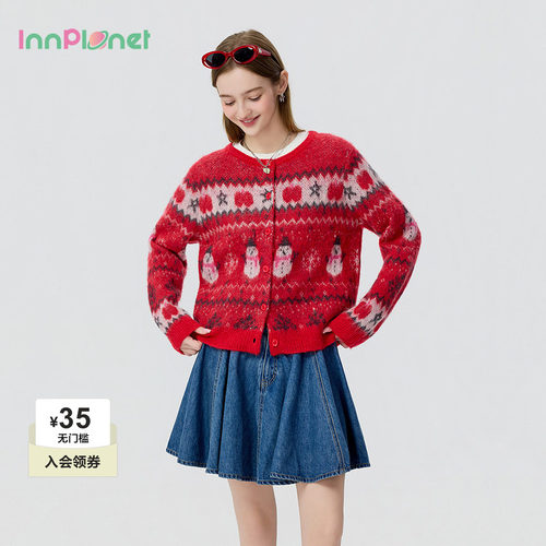 innplanet26新款美式复古红色费尔岛混纺针织开衫女PP11KN012A