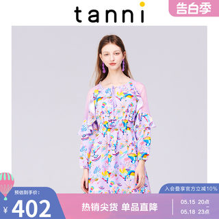 tanni夏季镂空收腰蕾丝拼接雪纺温柔气质连衣裙女TJ11DR301A