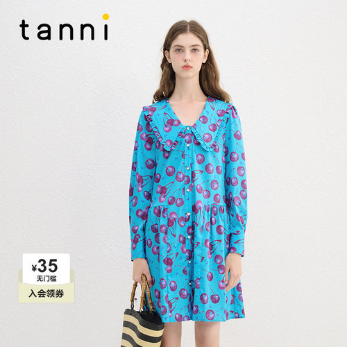 tanni法式度假车厘子女孩连衣裙