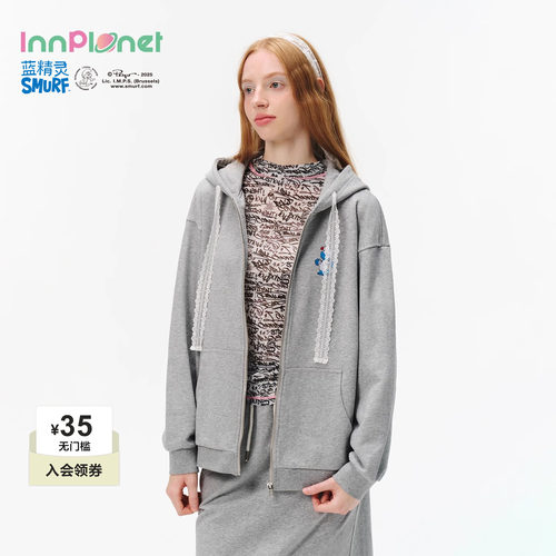 innplanet26新款蓝精灵系列廓形细闪连帽卫衣外套PO31HO821A