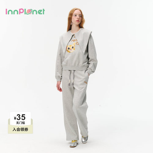 innplanet26新款甜美可爱小猫刺绣卫衣长裤套装PO31HO042A