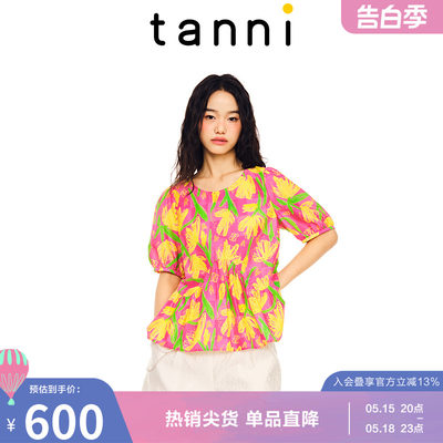 tanni度假风舒适休闲宽松上衣