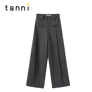 TN11PA600A 休闲长裤 tanni职场通勤百搭休闲直筒垂感显瘦西装 裤