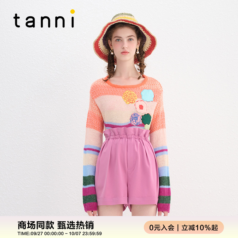 tanni多巴胺彩色条纹短款针织衫