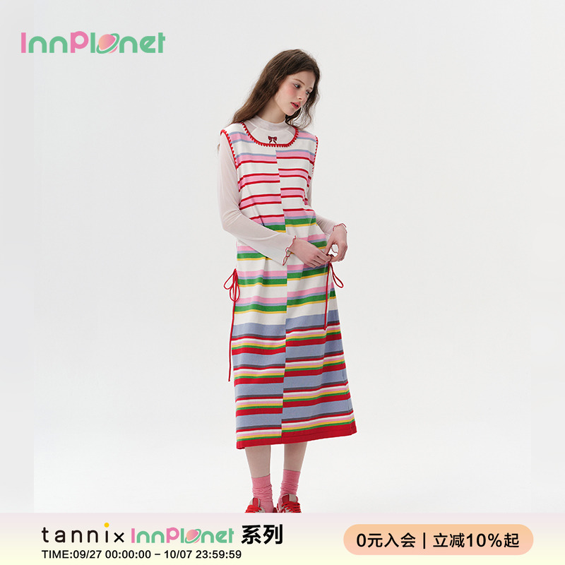 innplanet彩色条纹针织连衣裙