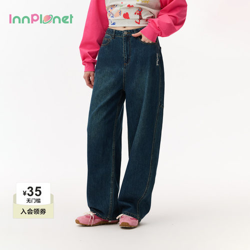 innplanet26新款经典简约复古显瘦弯刀牛仔裤长裤PO31DE021A