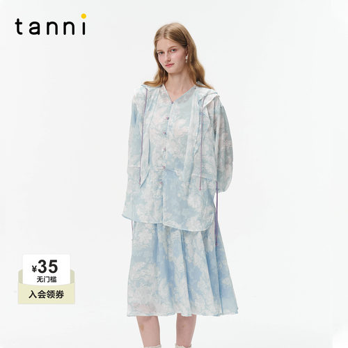 tanni抽绳连帽抽绳衬衫