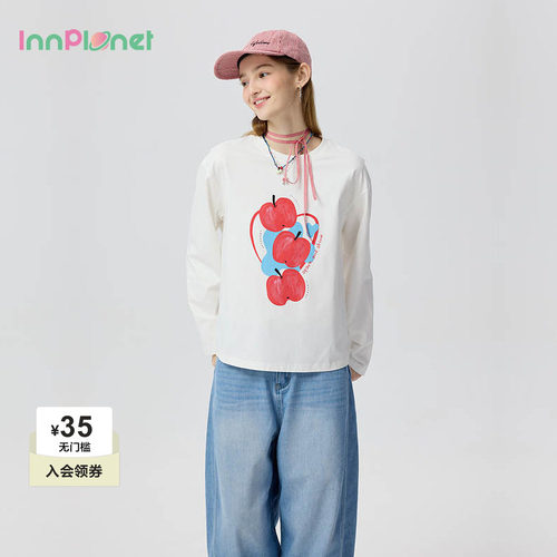 innplanet26新款百搭休闲卡通元气白色长袖T恤上衣PP11TS011A