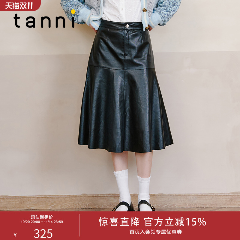 tanni黑色鱼尾下摆pu半身裙
