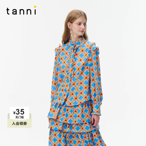 tanni新款复古时尚气质炽心菱愿H版型印花衬衣TO31SH202A
